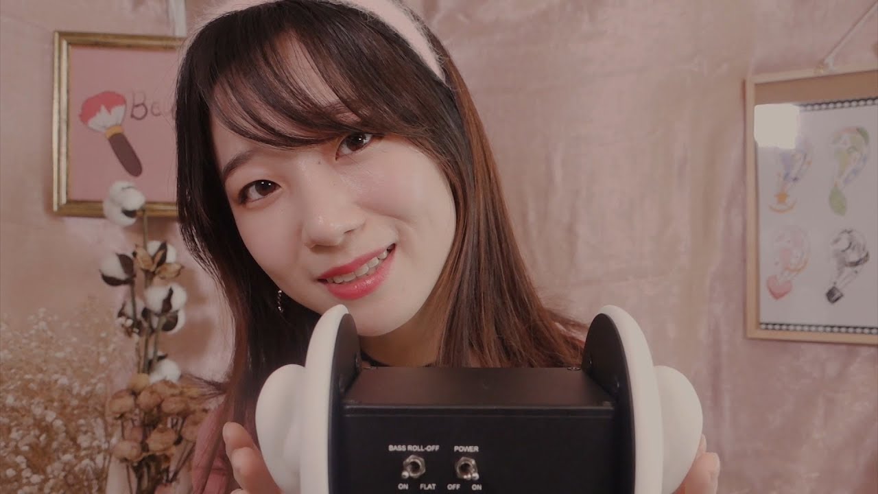 Doing Your Ear Makeup👂💕/ ASMR 3dio Ear Makeup Artist