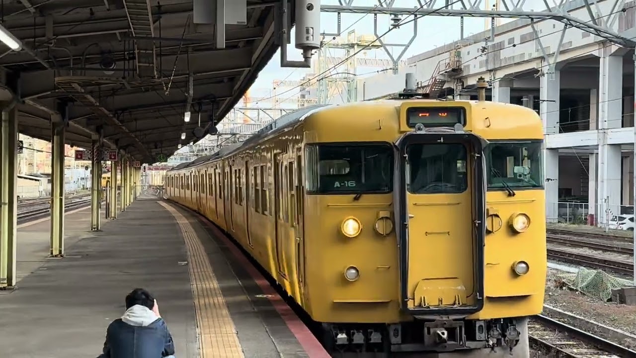 26.3.4【さよならA-16】岡山車 幡生廃車回送