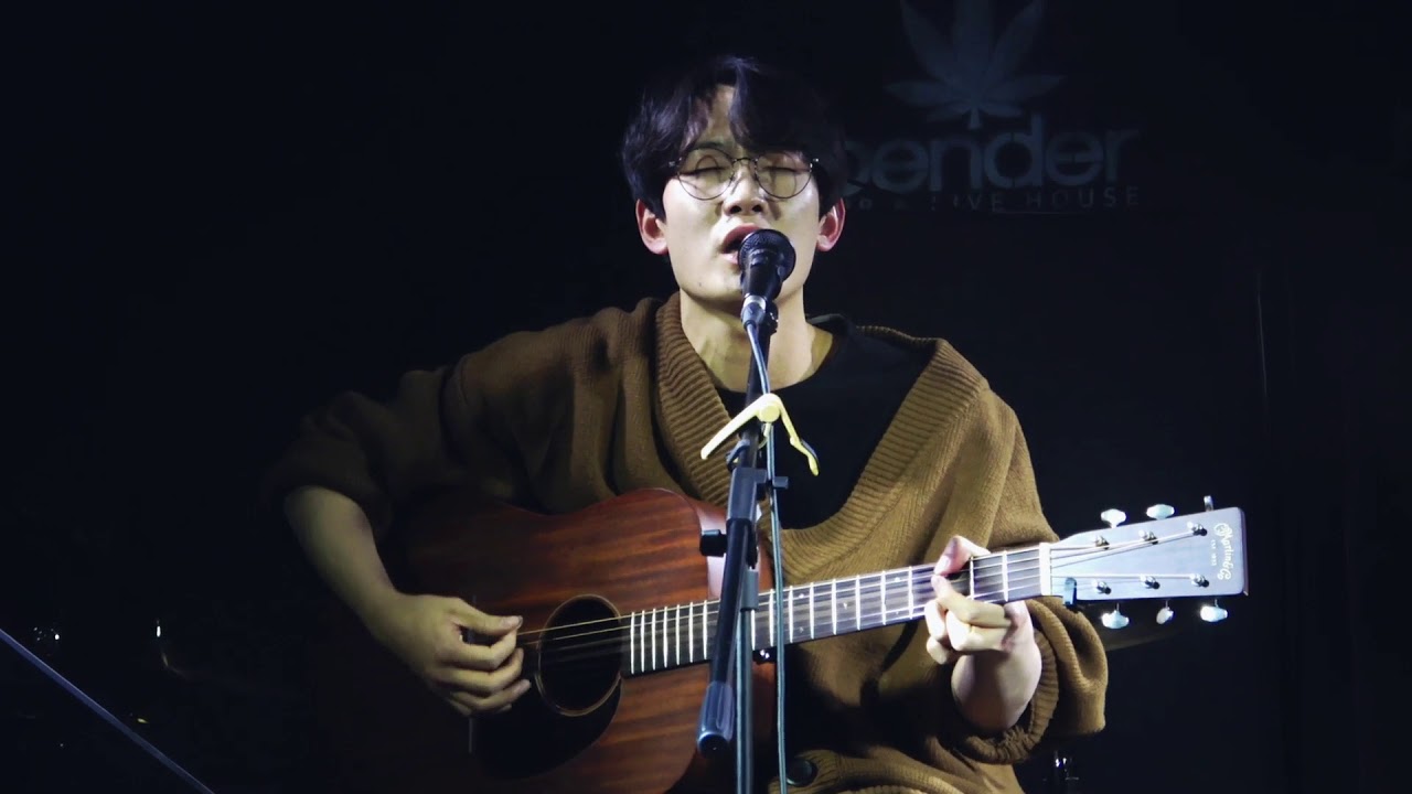 [20JAN10] My Iron Lung (original song by Radiohead) - 너드커넥션 Nerd Connection