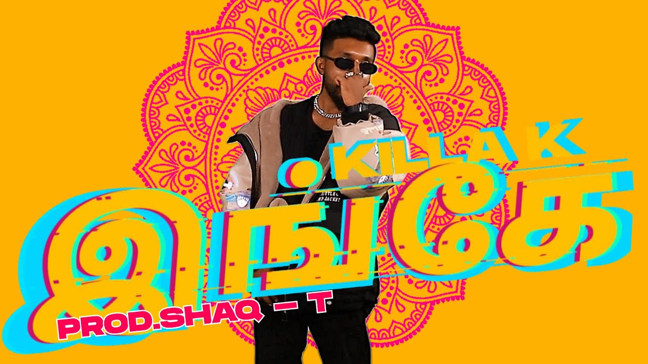 Killa K - Inge (Prod. SHAQ-T) | Official Music Video |