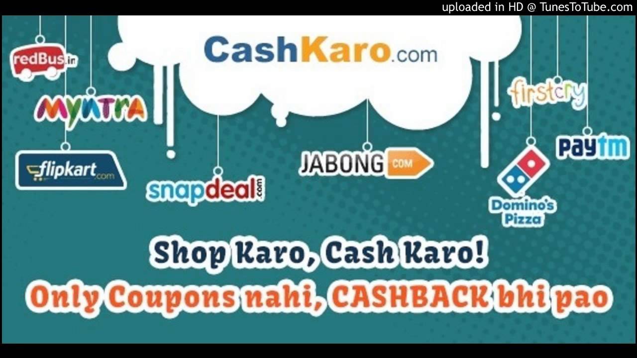 CashKaro Radio Ad Part 1 - Extra Cashback & Free Coupons for all!
