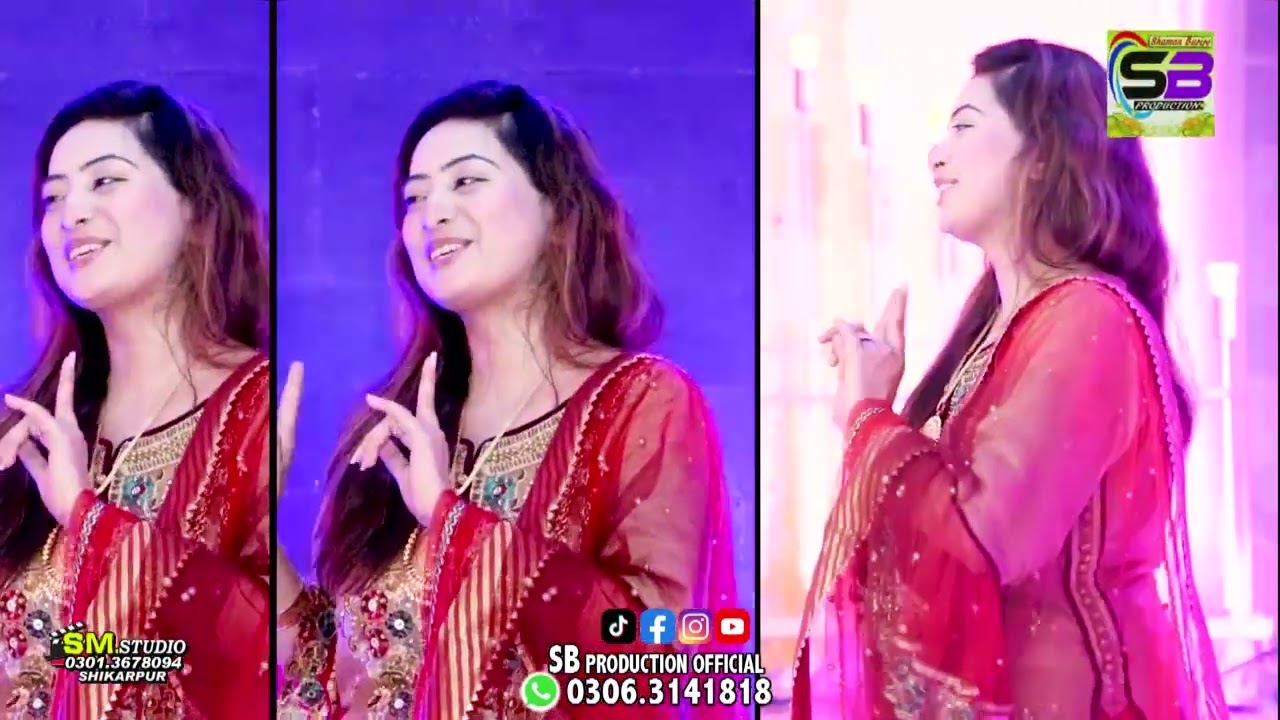 Milkiat Ton sanbhali Rakh piri New Song 09 Singer Shabana koyal Album 03 by sbproduction official