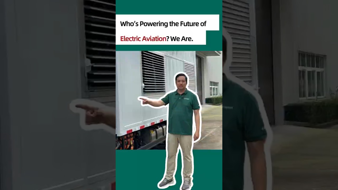 Who's Powering the Future of Electric Aviation?We Are. 