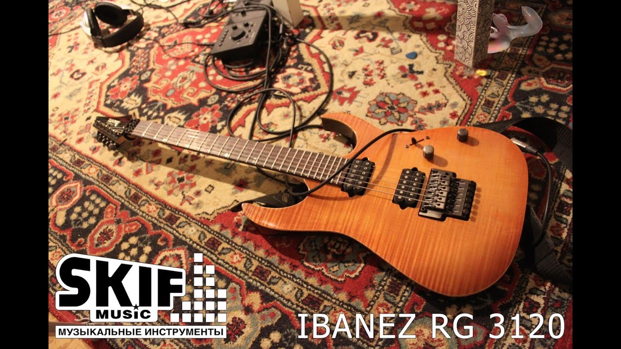 Retrain Your Brain | Ibanez RG3120 Japan 2002 | SKIFMUSIC