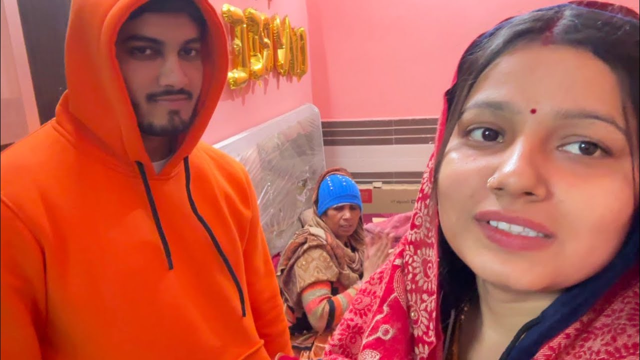 हम Honeymoon TRIP पर कब जाएगे||