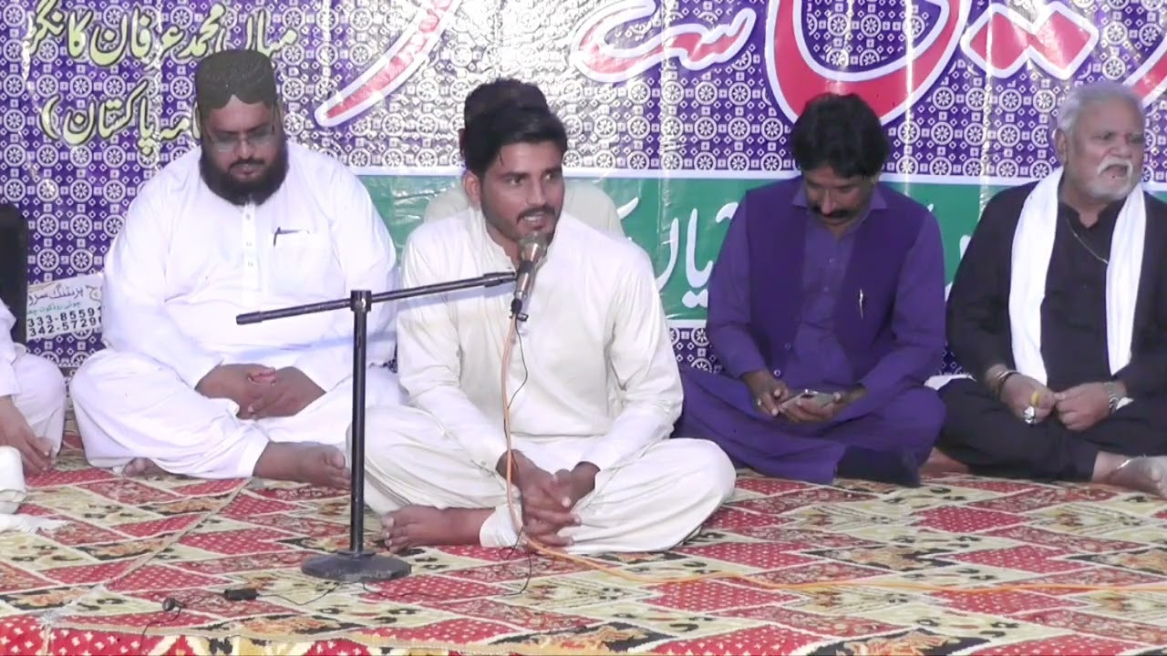 جھوک سرائیکی مشاعرہ جھوک اترا 2024 ۔۔۔ شاعر ۔ سئیں یوسف سنجرانی ۔ Yosif Sanjrani