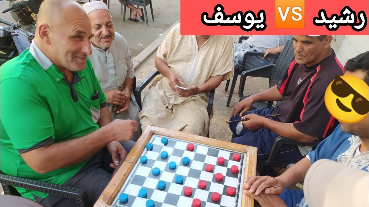 رشيد مول المطور 🆚 يوسف العبدلاوي نــهــايــة نــاريــة  وفــوز مفــاجئ فــي الــدقــائــق الأخــيـرة