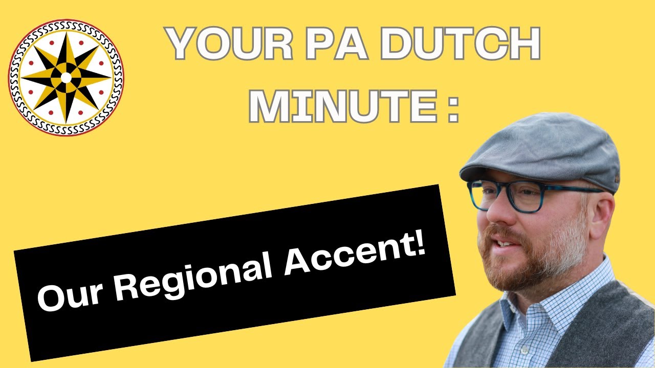 Ваша PA Dutch Minute — наш региональный акцент!