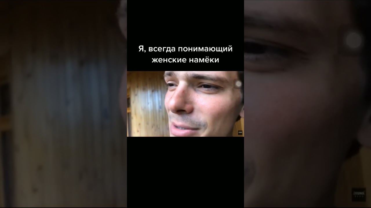 В фифу что-ли? #приколы #прикол