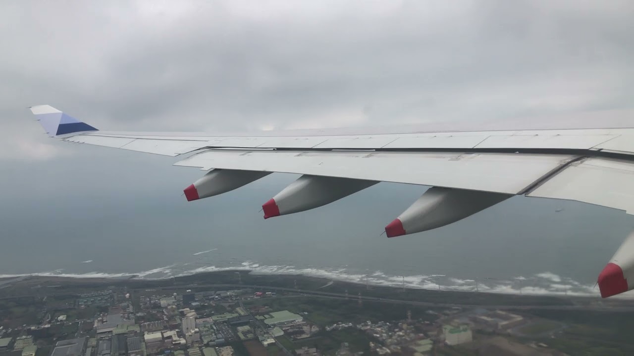 飛機起飛加速 引擎加速聲超猛推力A330-300 桃園機場