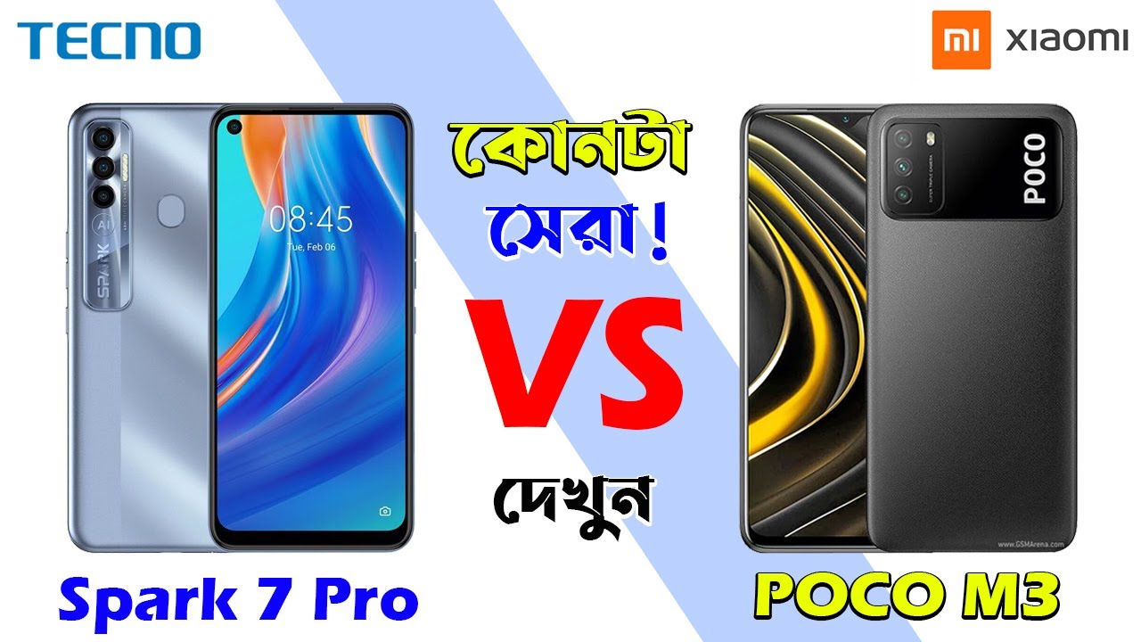 Tecno Spark 7 Pro Vs Xiaomi POCO M3 Full Comparison | Who is Best