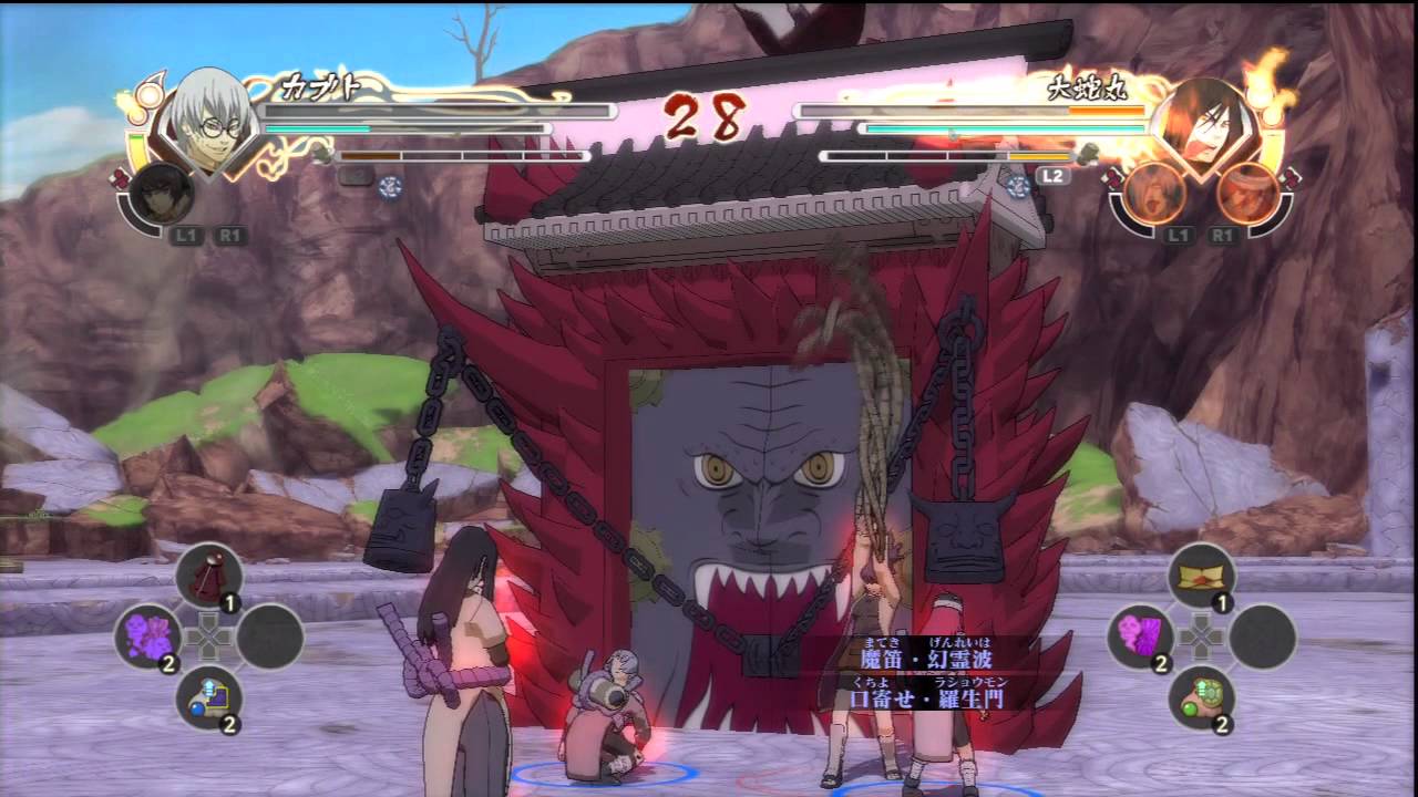 Naruto Shippuden: Ultimate Ninja Storm Generations: Snake Battle