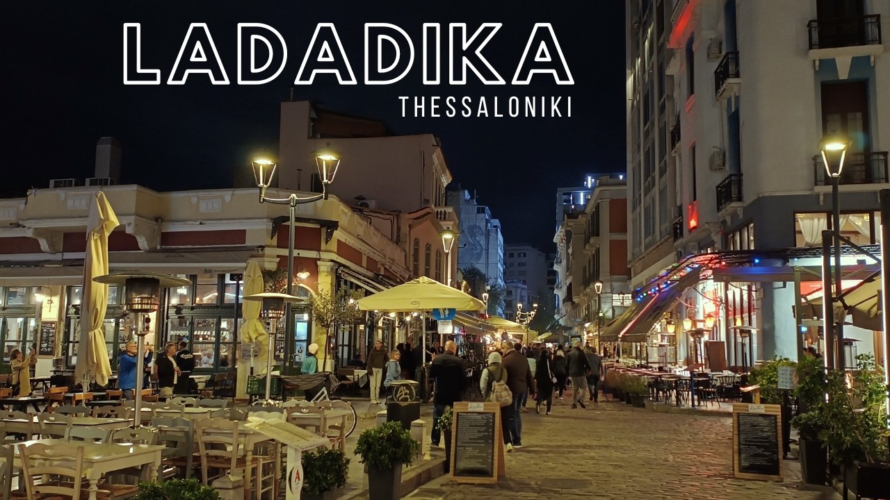 From Ladadika Into the Night | Thessaloniki