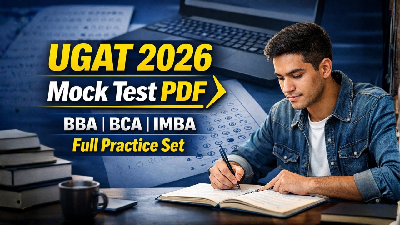 AIMA UGAT 2026 Mock Test PDF | BBA BCA IMBA Practice eBook Download Hindi