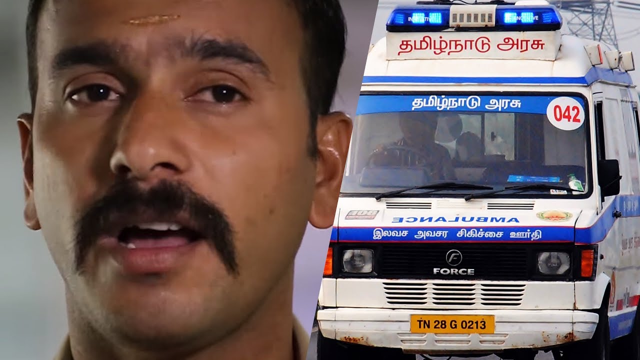 Life of an Ambulance Driver (HD) - 16mins Documentary
