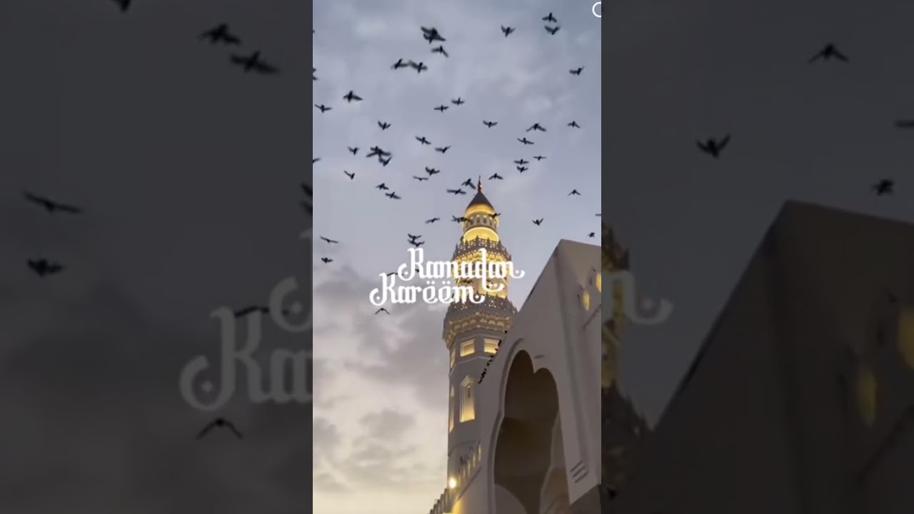 Nasheed Ramadan ( deutsch)