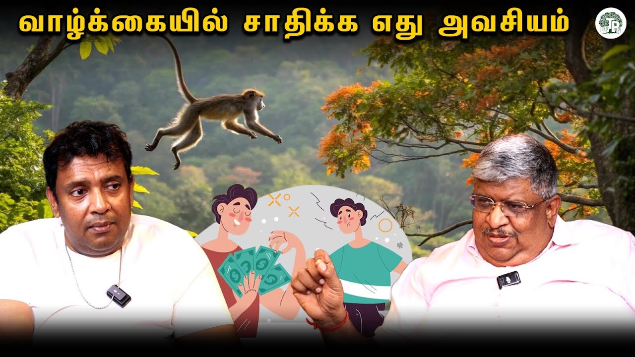 மனித மனம் ஒரு குரங்கு 🐒 ஏன் ? |The Real Reason You Can’t Focus |How to Fix It Instantly!