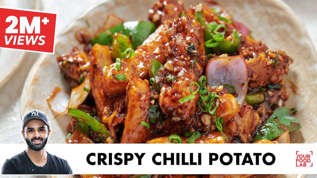 Crispy Chilli Potato Recipe | Restaurant Style | Crispy Potato Chilli | Chef Sanjyot Keer
