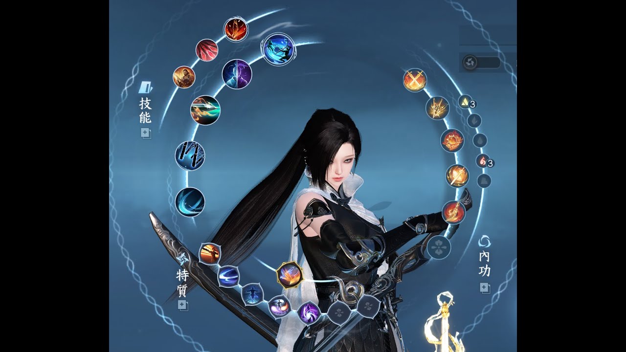 Sword of Justice - Nightwaker PVE build for patch 1.1.1