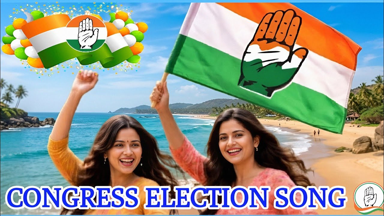 Udf Election Song 2026 | Congress Assembly Election Song 2026 | Kerala Assembly Election | Team Udf 