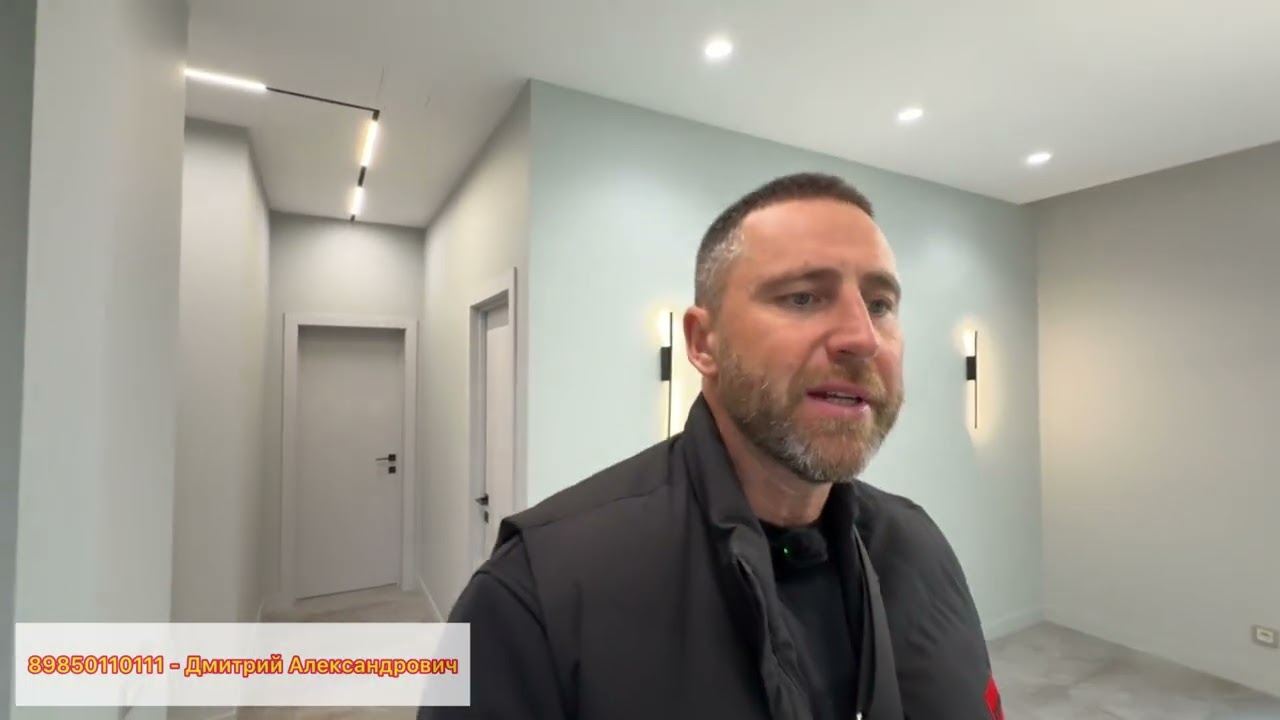 Большая квартира с ремонтом ! Аллея парк !