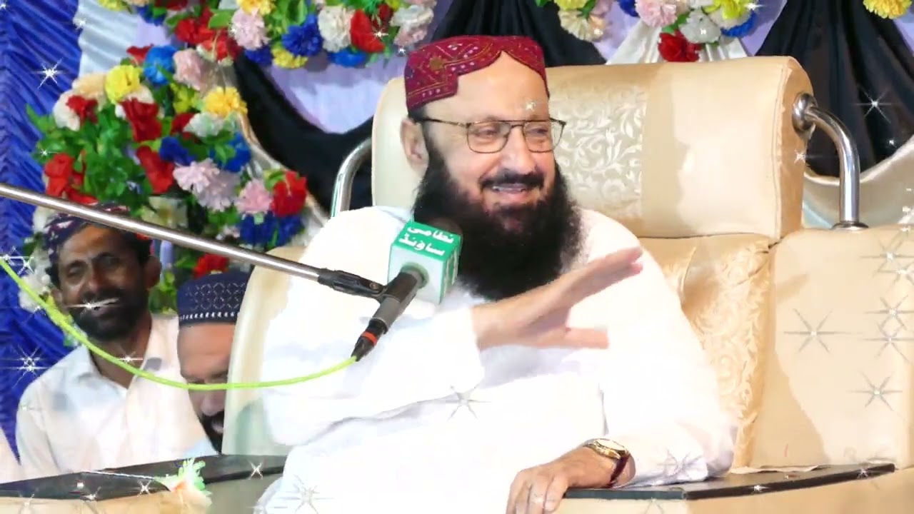 ربیع الاول کا نیو تحفہ