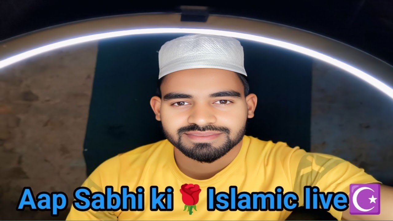 Islamic ✅telecast safik 🔰Malik video live supporting video