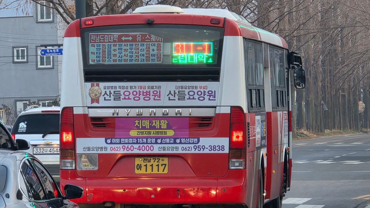 담양터미널~메타프로방스 주행영상! 입니다!!!