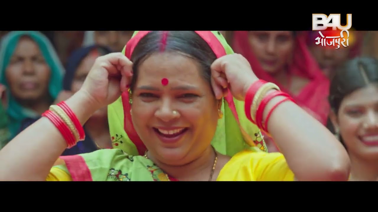 LAADO BANI AFSAR | लाडो बनी अफसर | ANJANA SINGH | भोजपुरी सुपरहिट पारिवारिक फिल्म