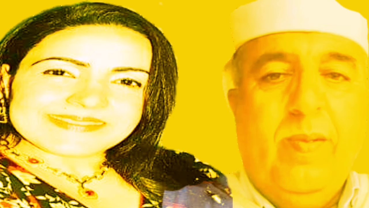 محمد مردة/الشريفة