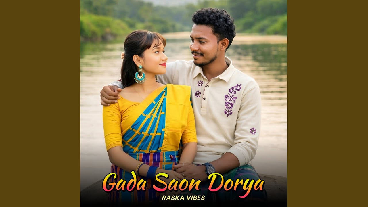 Gada Saon Dorya