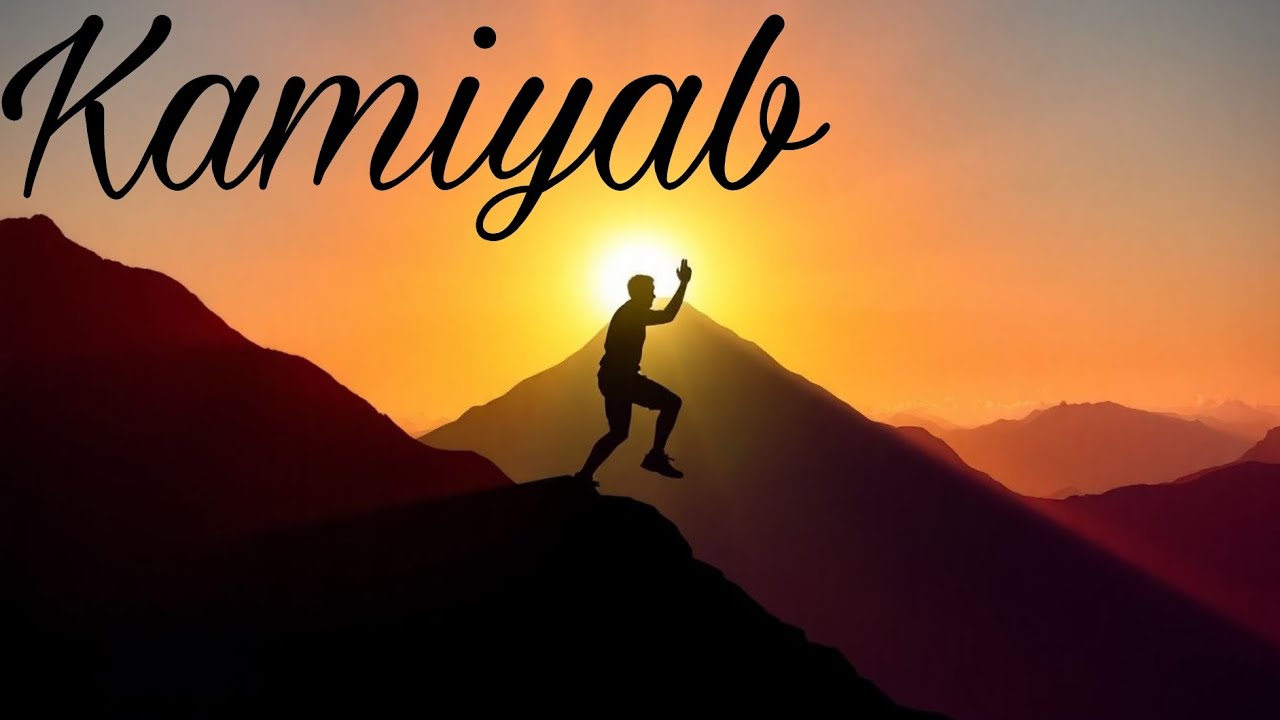 Kamiyab 🚀 || By : Yukiz