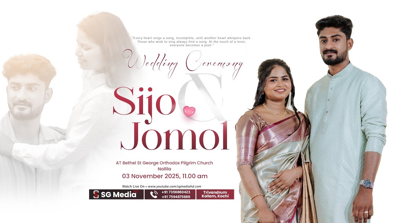 Malankara Orthodox Syrian Wedding | Wedding Ceremony | Sijo & Jomol | 03.11.2025 | SG Media