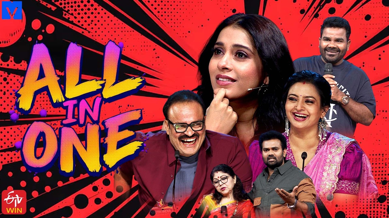 All in One Super Entertainer Promo - 08th July 2026 - Rashmi Gautam,Suma Kanakala,Indraja, Aadi