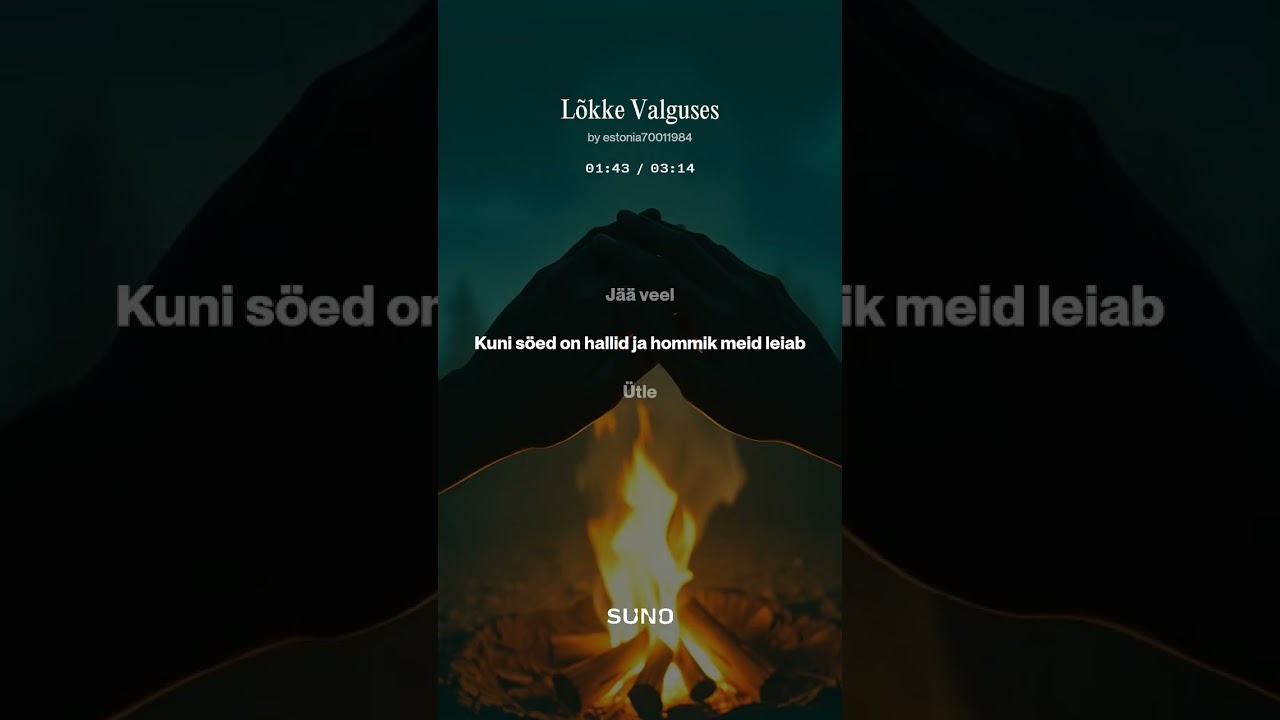 Lõkke Valguses 1