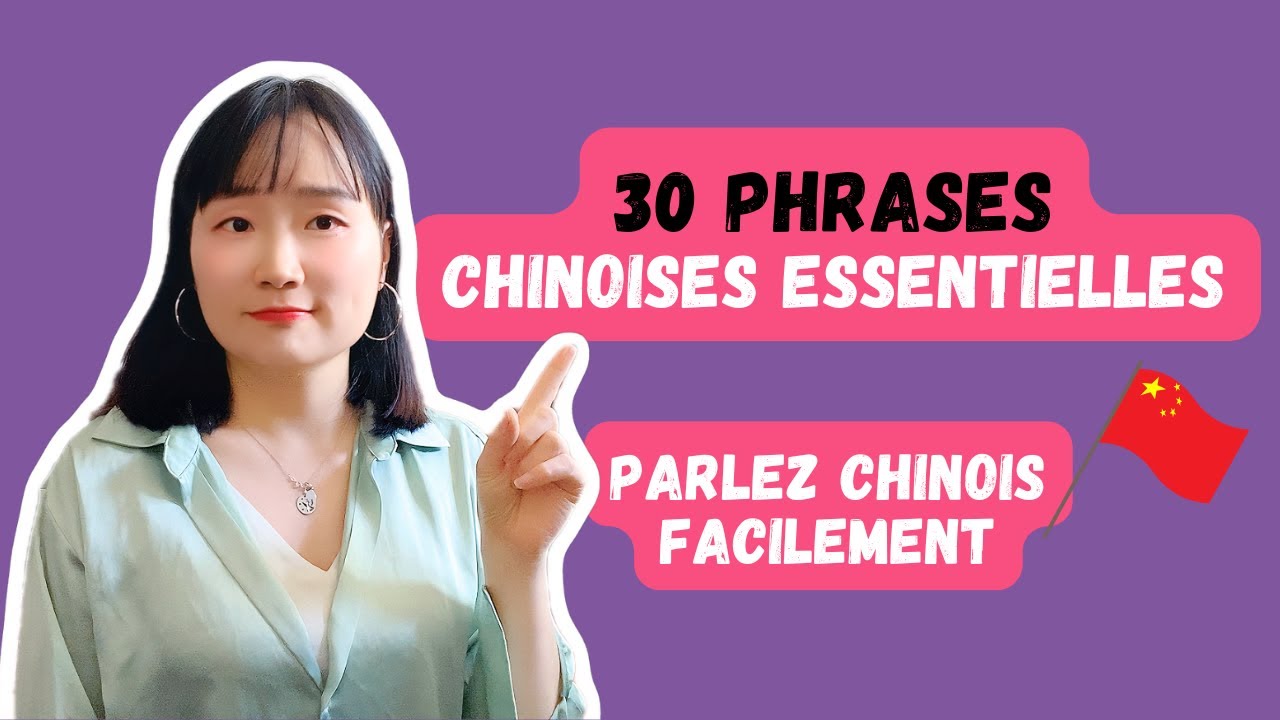 💡 30 Expressions Chinoises Incontournables pour le Quotidien ! 🇨🇳 Apprenez à Parler Comme Pro!