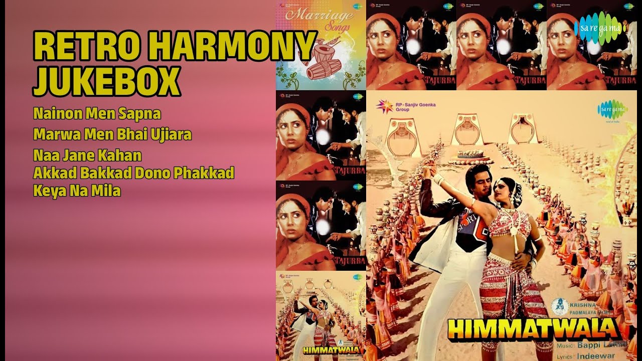 स्वर्णिम युग के मधुर गाने | Kishore Kumar Songs | Nainon Men Sapna | Marwa Men Bhai Ujiara