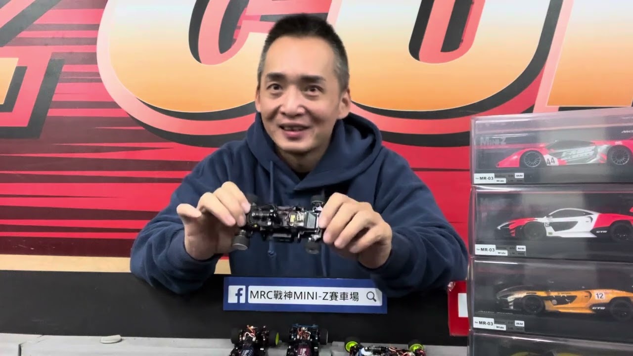 KYOSHO MINI-Z MR-04 新車搶先報 （進化篇）