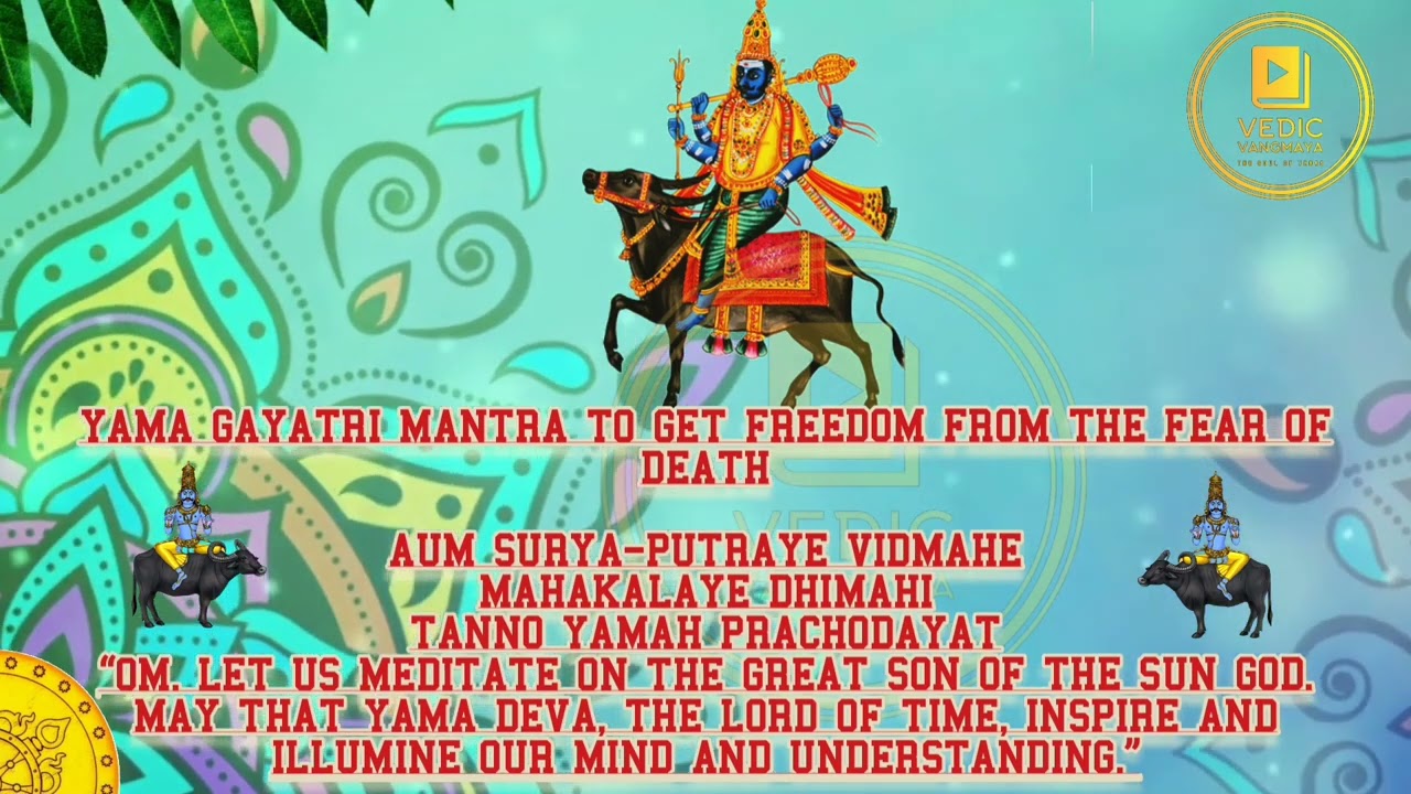 YAMADHARMARAJ GAYATRI MANTRA CHAT BY VEDAPANDITS VEDICVANGMAYA