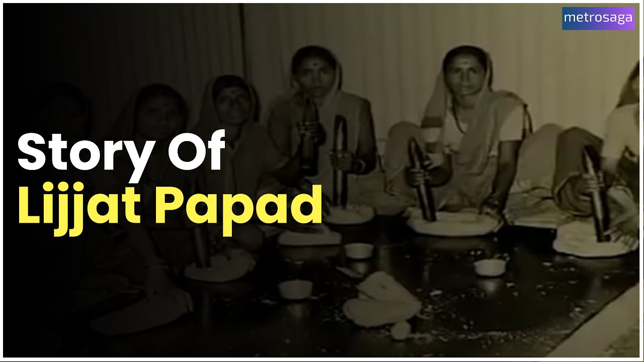Rs. 80 to 1600 Crore Business Empire - Story Of Lijjat Papad  | Metrosaga India
