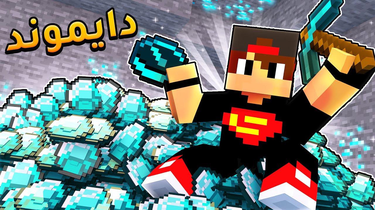 ماين كرافت مودات : كيف تصنع آلة الدايموند - صرت اغنى رجل في العالم | Minecraft !! 😍🔥
