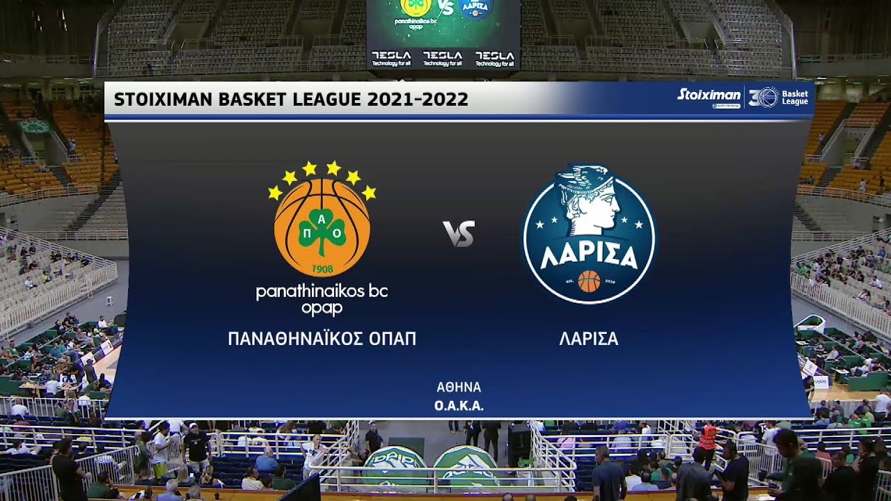 Basket League | Παναθηναϊκός - Λάρισα | 08/06/2022 | ΕΡΤ