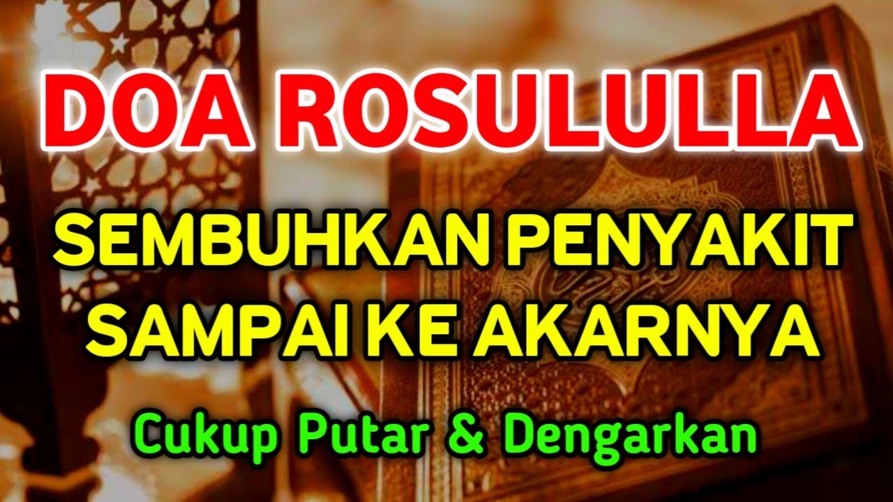 AYA T RUQYAH MUSTAJAB 🤲INSYAALLAH SEGALA P3NY4KIT DITUBUHMU S3MBUH SAMPAI AKARNYA
