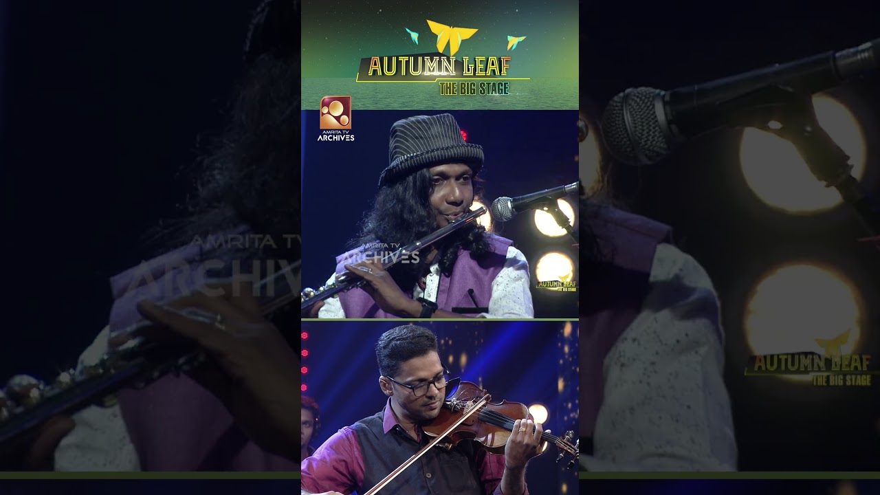 Tribute to Balabhaskar💔❤ |  Autumn Leaf | #amritatvarchives #shorts