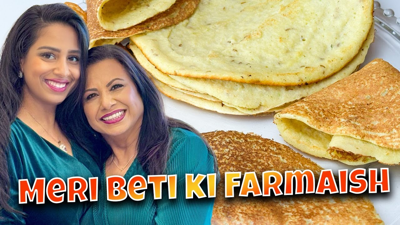 Meri Beti ki Farmaish Par Pehli Bar Uskay Liye Khas Recipe Banai - RKK