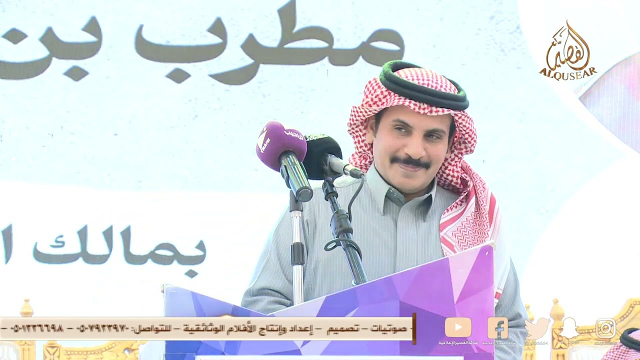 مرهب البقمي 🔥 محمد العازمي ™️ 
