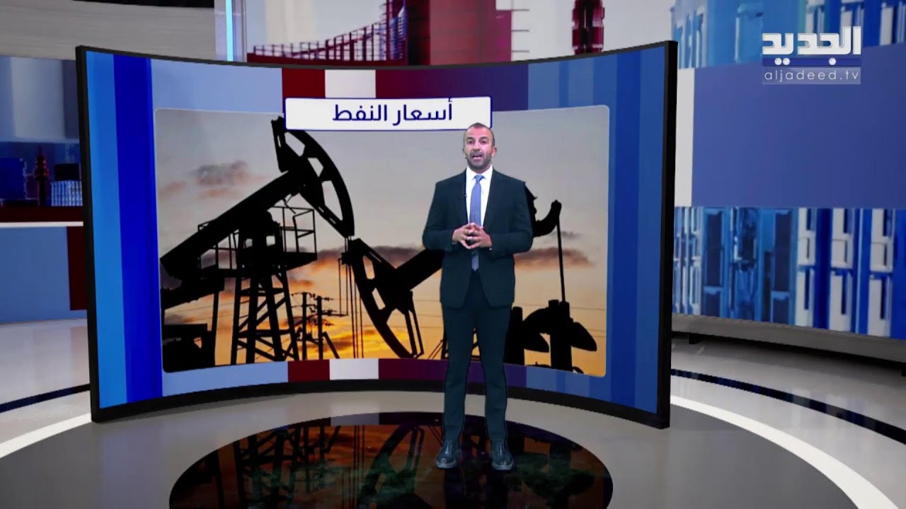 الجديد مستمرة في مواكبة العدوان على لبنان