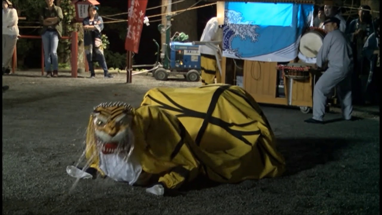 【安渡虎舞】　大槌稲荷神社宵宮（2016年9月16日）②