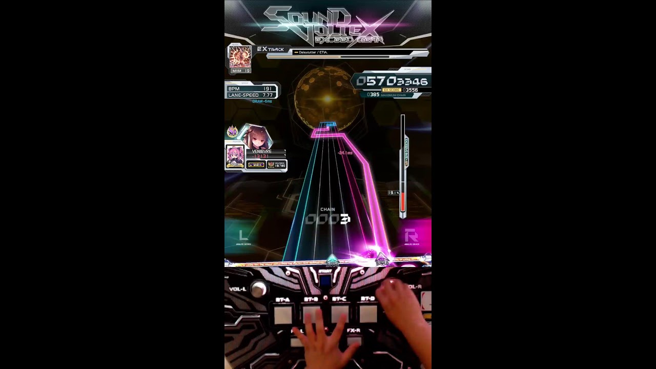 [SDVX] 행복커맨드 에스하고싶어서 락실에왔지
