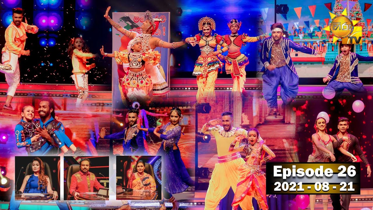 Hiru Super Dancer Season 3 | EPISODE 26 | 2021-08-21